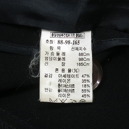 Mine(����) ���� �÷� ���� �̹���4 - ���̺��� �߰���ǰ