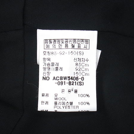 Ana Capri(�Ƴ�ī����)  ���� �÷� ���� �̹���4 - ���̺��� �߰���ǰ