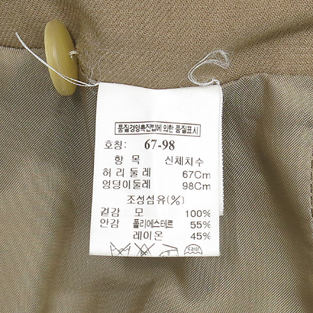 Time(Ÿ��) �������� �÷� ���� �̹���4 - ���̺��� �߰���ǰ