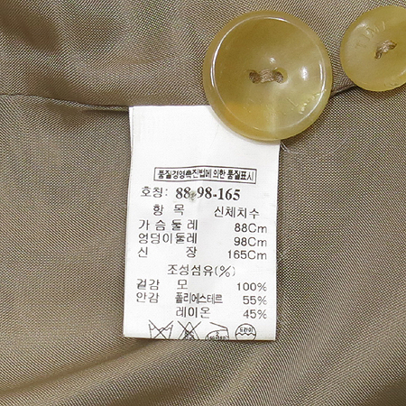 Time(Ÿ��) �������� �÷� ���� �̹���7 - ���̺��� �߰���ǰ