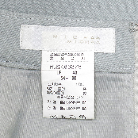 MICHAA(�̻�) ����Ʈ �׷��� �÷� 3�ǽ� ���� �̹���4 - ���̺��� �߰���ǰ