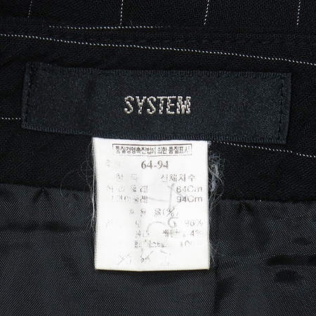 System(�ý���) ���� �÷� ���� �̹���4 - ���̺��� �߰���ǰ