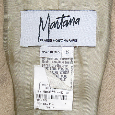 MONTANA ������ �÷� ���� �̹���6 - ���̺��� �߰���ǰ