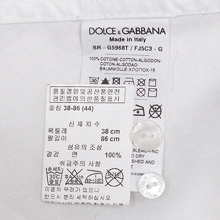 DOLCE & GABBANA(��ü&���ٳ�) ȭ��Ʈ �÷� ���� �̹���4 - ���̺��� �߰���ǰ