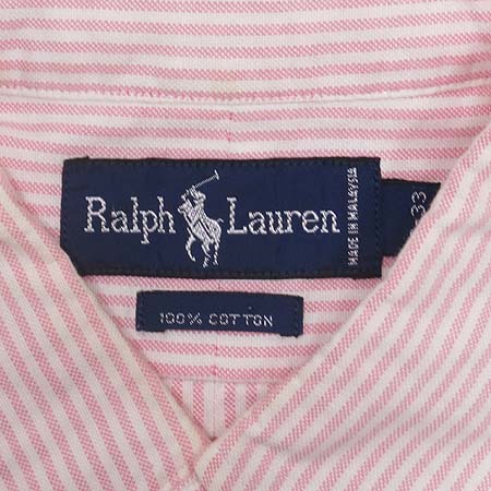 Polo Ralphlauren(����) ��ũ �÷� ��Ʈ������ ���� �̹���5 - ���̺��� �߰���ǰ