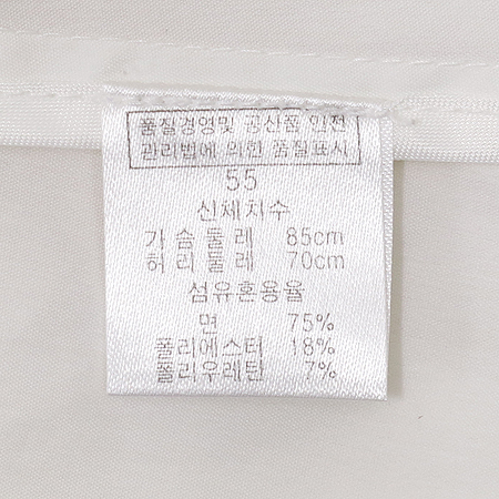 Victoria bay(���丮�� ����) ȭ��Ʈ �÷� ���콺 �̹���4 - ���̺��� �߰���ǰ