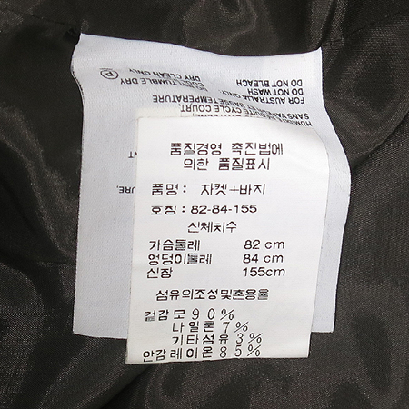 Jilsander(������) ���� �÷� ���� �̹���4 - ���̺��� �߰���ǰ