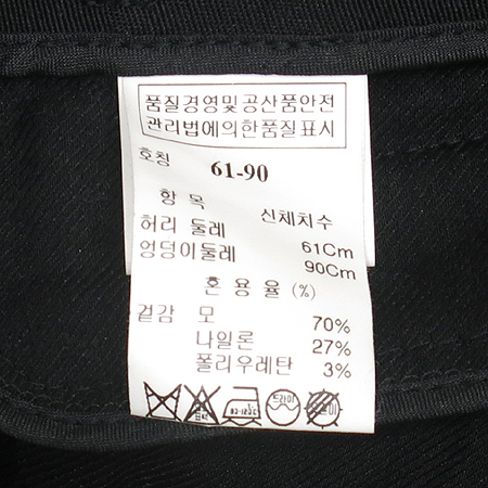 Time(Ÿ��) ���� �÷� �ݹ��� (��Ʈset) �̹���4 - ���̺��� �߰���ǰ