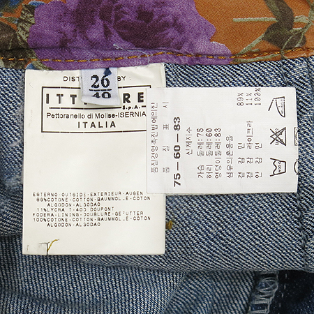 D&G(��ü&���ٳ�) û��ĿƮ �̹���4 - ���̺��� �߰���ǰ