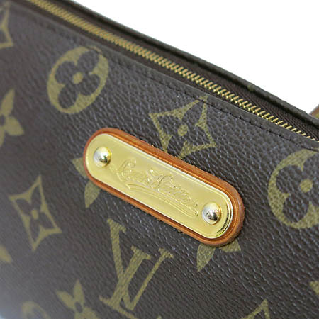 Louis Vuitton(���̺���) M95567 ���׷� ĵ���� ����Ŭ��ġ 2WAY [�ϻ����] �̹���4 - ���̺��� �߰���ǰ