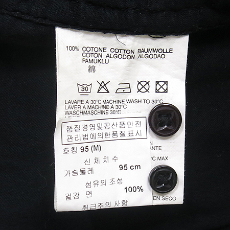 DIESEL(����) ���� �÷� ���� �̹���5 - ���̺��� �߰���ǰ