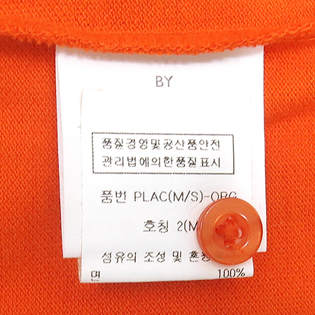 Placjeans by Placidwave(�÷���) ������ �÷� ���� ī��Ƽ �̹���4 - ���̺��� �߰���ǰ