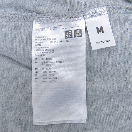 UNIQLO(����Ŭ��) �׷��� ������ ���� Ƽ �̹���4 - ���̺��� �߰���ǰ