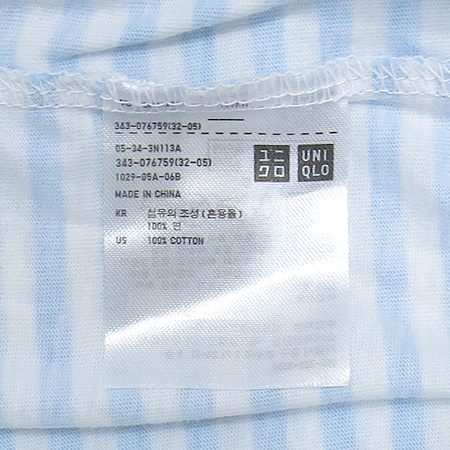 UNIQLO(����Ŭ��) ��Ʈ������ ���� Ƽ �̹���4 - ���̺��� �߰���ǰ