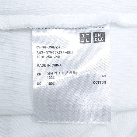 UNIQLO(����Ŭ��) ȭ��Ʈ �÷� ����Ʈ ���� Ƽ �̹���4 - ���̺��� �߰���ǰ