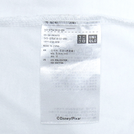 UNIQLO(����Ŭ��) ȭ��Ʈ �÷� ����Ʈ ���� Ƽ �̹���4 - ���̺��� �߰���ǰ