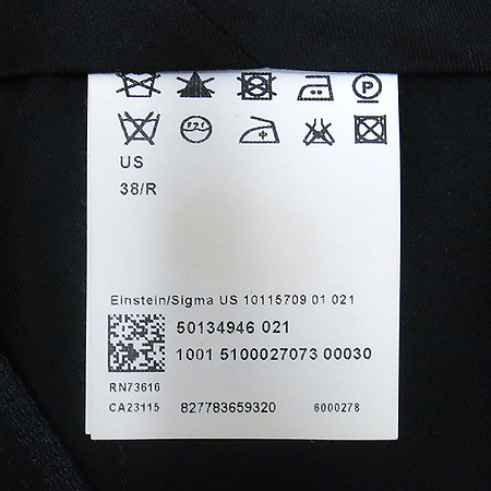 Hugo Boss(�ް�����) �׷��� �÷� ���� ���� �̹���6 - ���̺��� �߰���ǰ