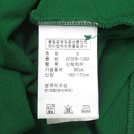 Polo Ralphlauren(����) �׸� �÷� ī�� Ƽ �̹���4 - ���̺��� �߰���ǰ