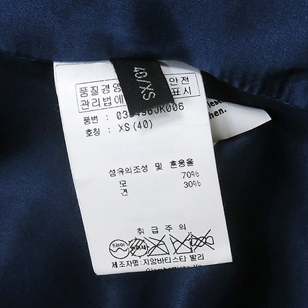 Giambattista valli(���Ƽ��Ÿ �߸�) ���̺� ��ũȥ�� ����(��Ʈ SET) �̹���4 - ���̺��� �߰���ǰ