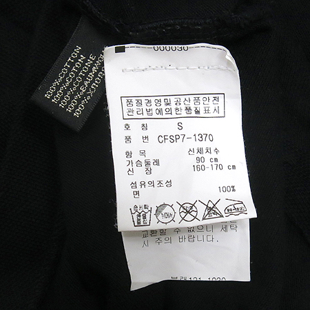 Polo Ralphlauren(����) �ΰ� ������� ���� ī�� Ƽ �̹���4 - ���̺��� �߰���ǰ