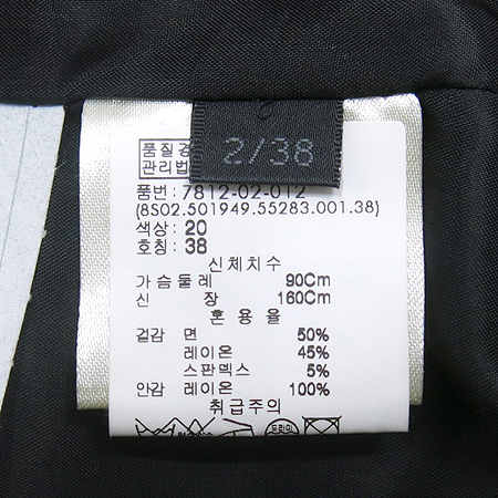 Calvin Klein(Ķ��Ŭ����) �׷��� ���� [�뱸�ݿ��纻��] �̹���5 - ���̺��� �߰���ǰ