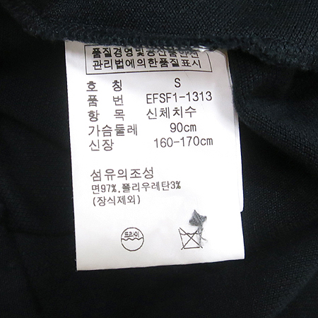 Polo Ralphlauren(����) ���� ī�� Ƽ �̹���4 - ���̺��� �߰���ǰ