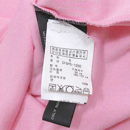 Polo Ralphlauren(����) ��ũ �÷� ���� ���� Ƽ �̹���3 - ���̺��� �߰���ǰ