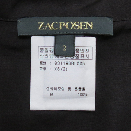 ZACPOSEN(������) ���� ���콺 �̹���4 - ���̺��� �߰���ǰ