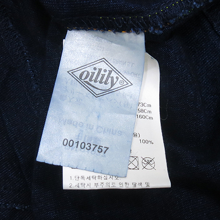 Oilily(���ϸ���) V�� ���� Ƽ �̹���4 - ���̺��� �߰���ǰ