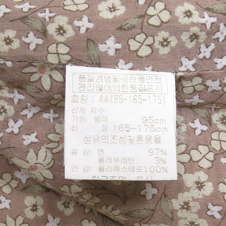 BENETTON(������) ��ũ������ �÷� ���� �̹���4 - ���̺��� �߰���ǰ