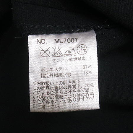 MUSPORTS(����������) ����[�λ꼾�Һ���] �̹���4 - ���̺��� �߰���ǰ