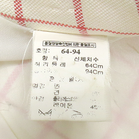 Mine(����) ��ũȥ�� üũ ���� �̹���4 - ���̺��� �߰���ǰ