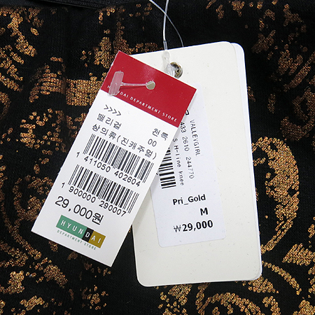 VALLEYGIRL(������) ��ĿƮ �̹���3 - ���̺��� �߰���ǰ