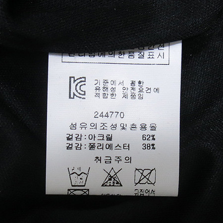 VALLEYGIRL(������) ��ĿƮ �̹���4 - ���̺��� �߰���ǰ