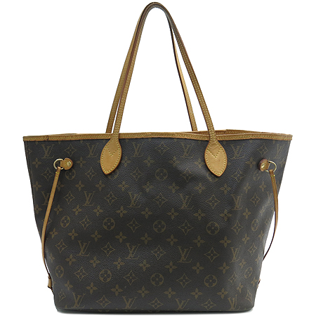 ���̺��� ���׷� �׹�Ǯ MM 