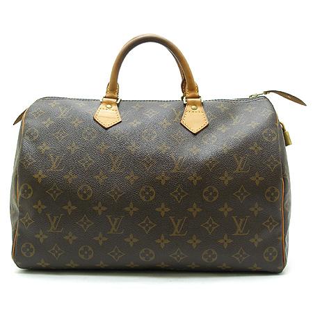 ���̺��� ���׷� ���ǵ� 35 