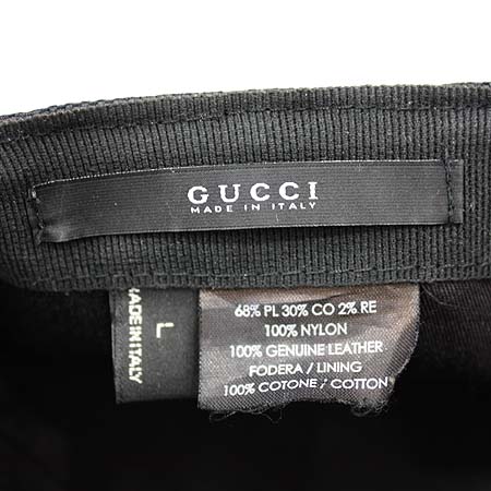 Gucci(����) GG�ΰ� �𰡵� �Ｑ��Ƽġ ����Ʈ���� L������ �߱����� [��������] �̹���5 - ���̺��� �߰���ǰ