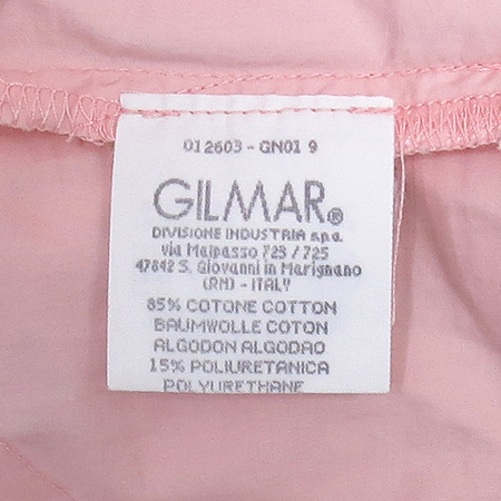 Iceberg(���̽�����) ��ũ �÷� ���� �̹���5 - ���̺��� �߰���ǰ