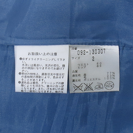 Jill Stuart(����Ʃ��Ʈ) ���� �÷� �ݹ��� (�㸮��SET) �̹���5 - ���̺��� �߰���ǰ