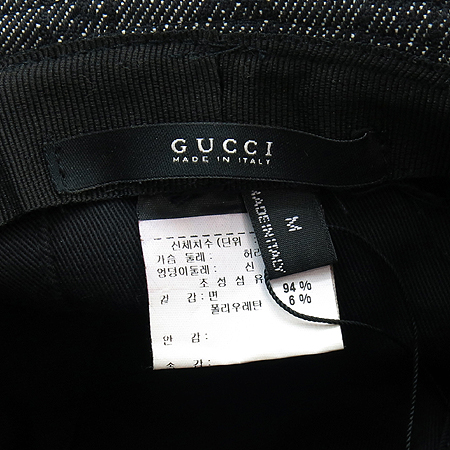 Gucci(����) GG �ΰ� �ڰ��� ���� ������ ���� �̹���5 - ���̺��� �߰���ǰ