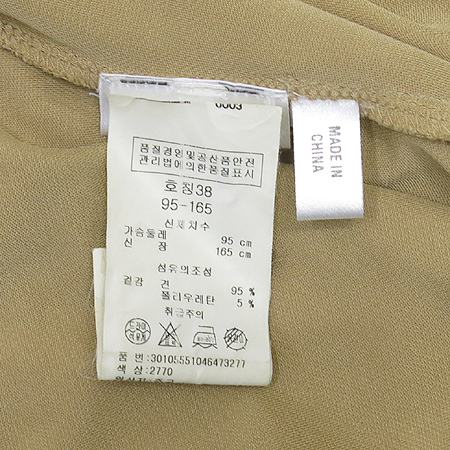 Escada(�������) LAUREL ������ �÷� ��ũȥ�� Ƽ �̹���5 - ���̺��� �߰���ǰ