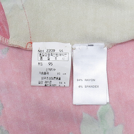 Blumarine(���縶��) �ö�� �μҸ� Ƽ �̹���4 - ���̺��� �߰���ǰ