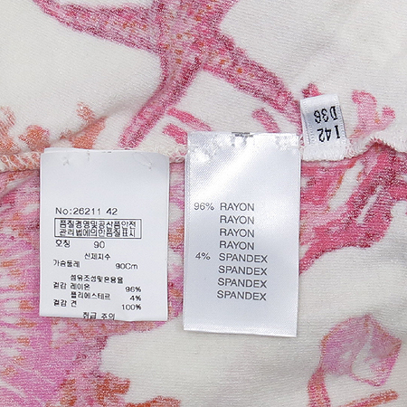 Blumarine(���縶��) blugirl ��ũȥ�� ���� �̹���4 - ���̺��� �߰���ǰ