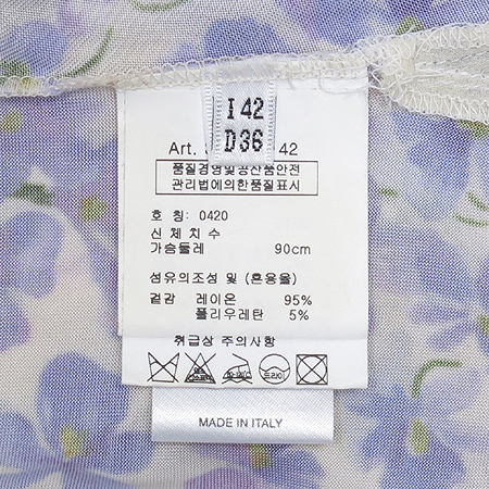 Blumarine(���縶��) blugirl �ö�� �μҸ� Ƽ �̹���4 - ���̺��� �߰���ǰ