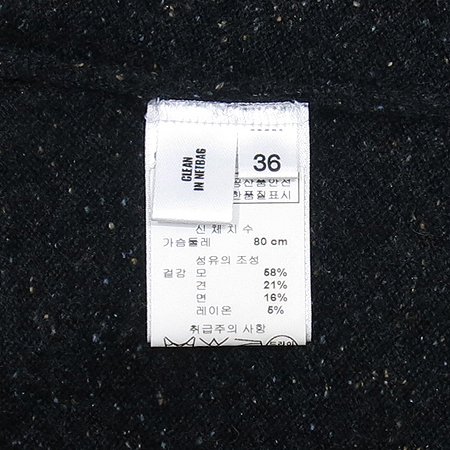 Escada(�������) ������� ��ũȥ�� ���� �̹���4 - ���̺��� �߰���ǰ