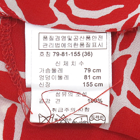 Escada(�������) �����÷� ��ũ �μҸ� Ƽ �̹���4 - ���̺��� �߰���ǰ