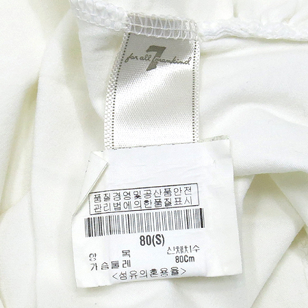 Seven Jean(������) ȭ��Ʈ�÷� ���� Ƽ �̹���4 - ���̺��� �߰���ǰ