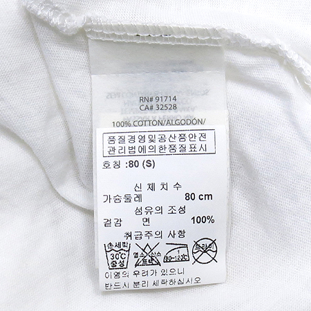 Armani Exchange(�Ƹ����� �ͽ�ü����) ȭ��Ʈ�÷� V�� ���� Ƽ �̹���4 - ���̺��� �߰���ǰ