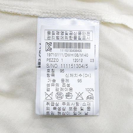 Max Mara(��������) ���̺����÷� Ƽ �̹���4 - ���̺��� �߰���ǰ