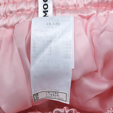 Moch(��ũ) �Ƶ��� ��ũ�÷� ��ĿƮ �̹���4 - ���̺��� �߰���ǰ